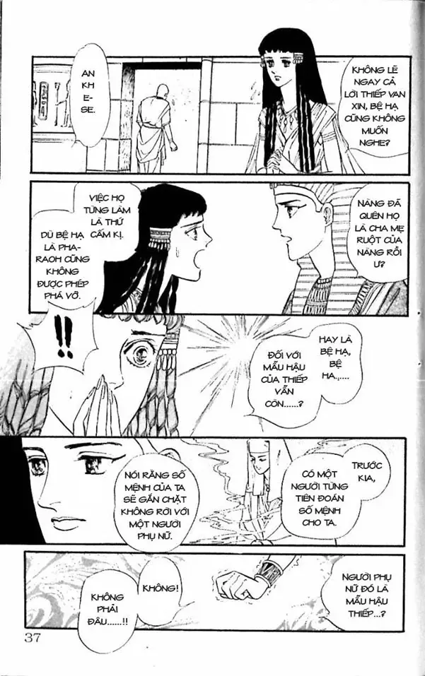 Nile No Hotori No Monogatari Chapter 5 - Trang 40
