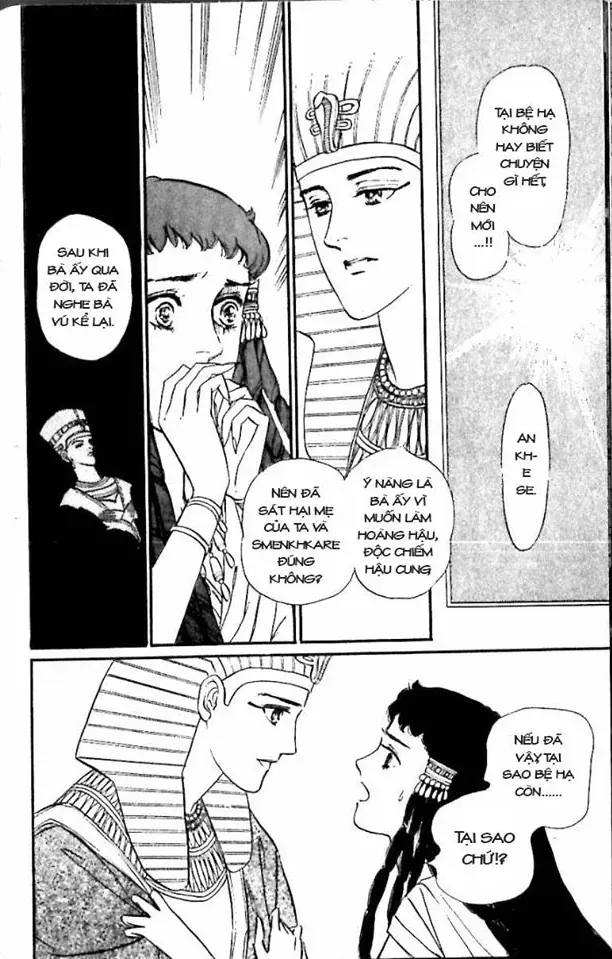 Nile No Hotori No Monogatari Chapter 5 - Trang 41