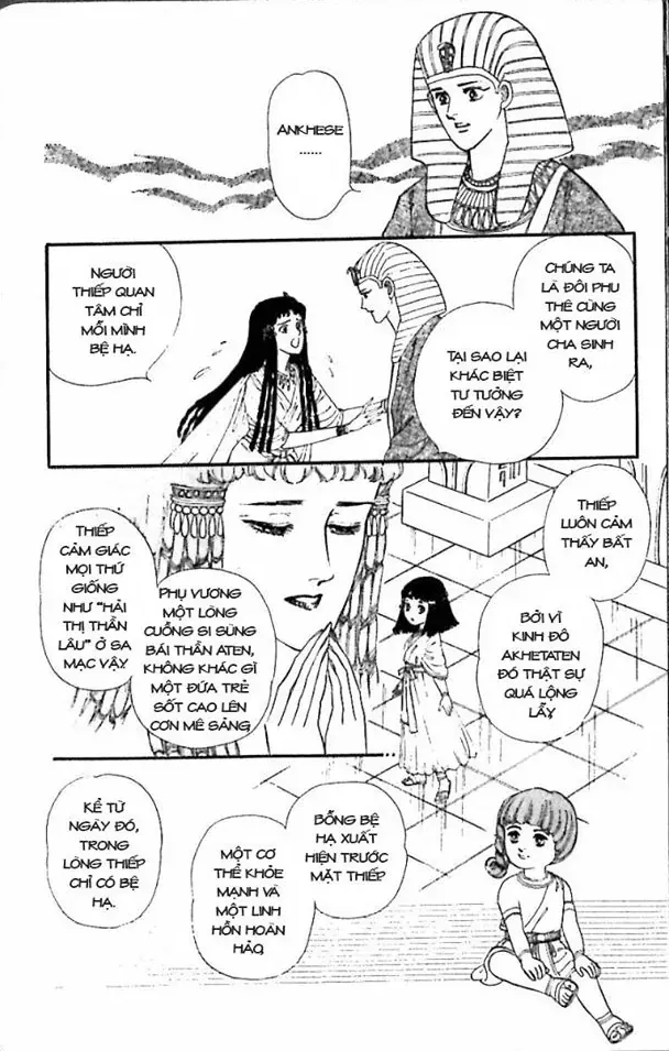 Nile No Hotori No Monogatari Chapter 5 - Trang 43