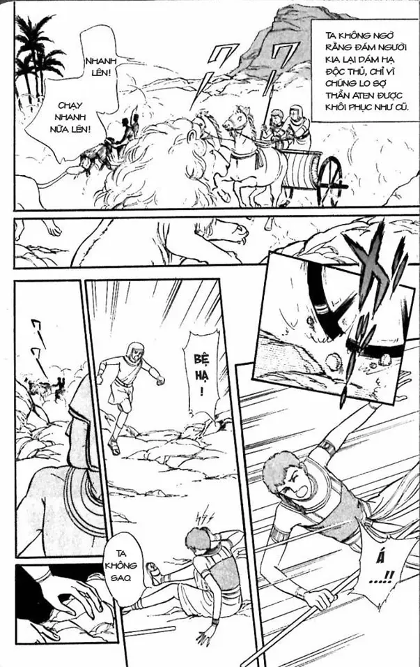 Nile No Hotori No Monogatari Chapter 5 - Trang 45