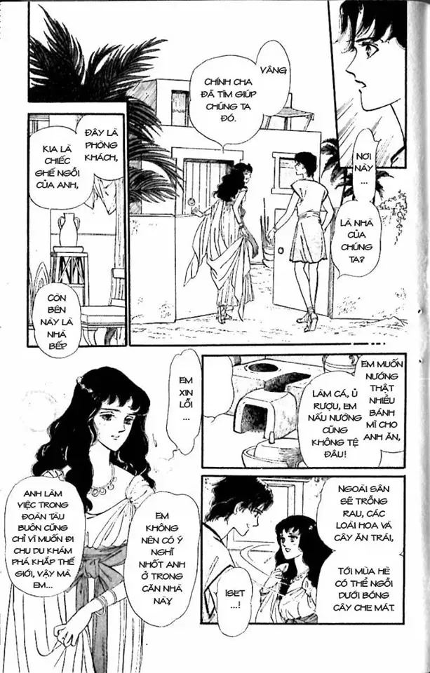 Nile No Hotori No Monogatari Chapter 6 - Trang 16