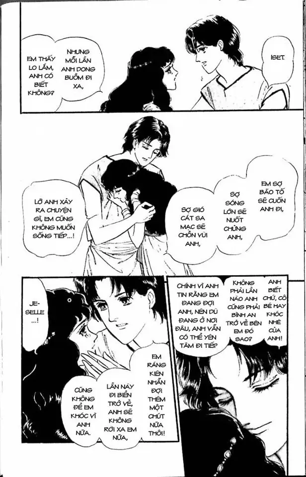 Nile No Hotori No Monogatari Chapter 6 - Trang 17