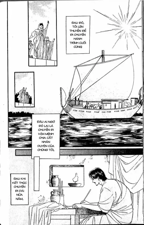 Nile No Hotori No Monogatari Chapter 6 - Trang 19