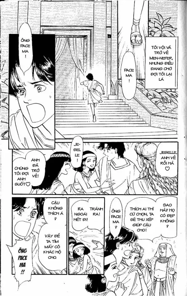 Nile No Hotori No Monogatari Chapter 6 - Trang 20