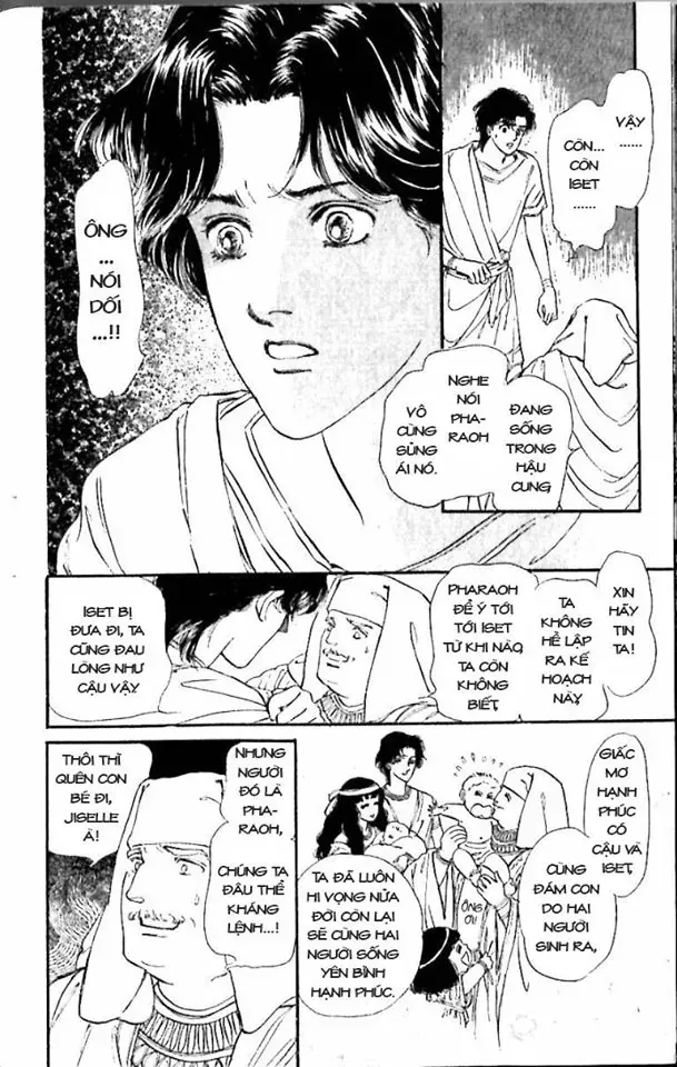 Nile No Hotori No Monogatari Chapter 6 - Trang 23