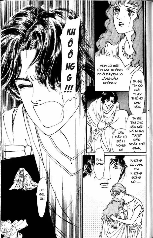 Nile No Hotori No Monogatari Chapter 6 - Trang 24
