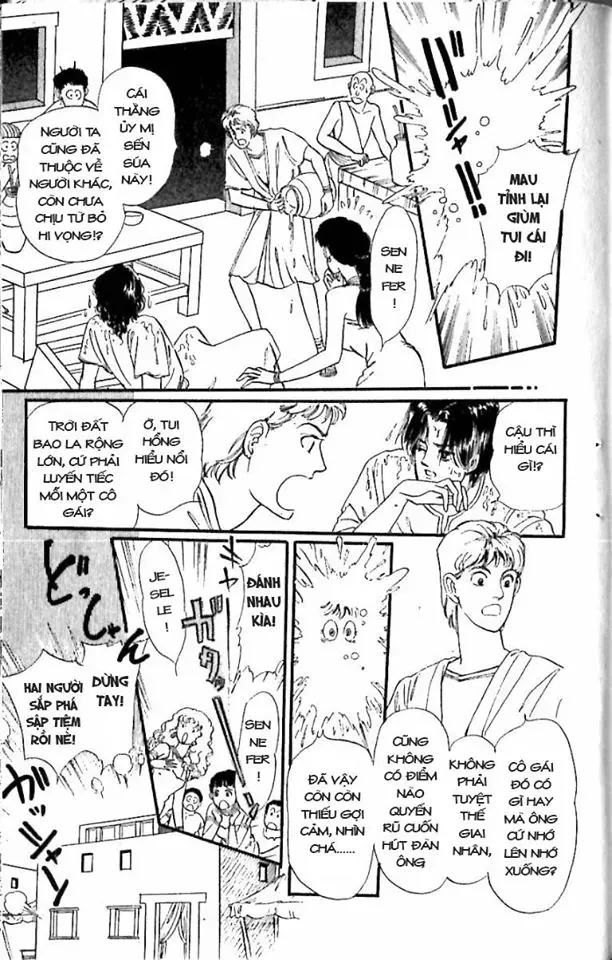 Nile No Hotori No Monogatari Chapter 6 - Trang 26