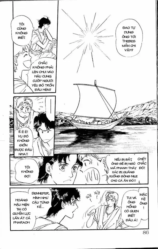 Nile No Hotori No Monogatari Chapter 6 - Trang 31