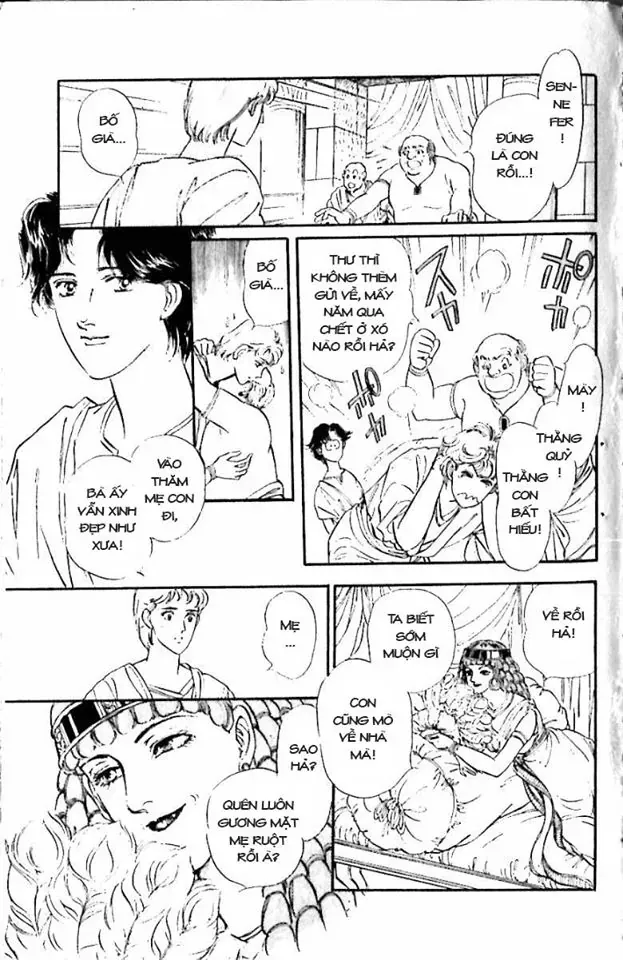 Nile No Hotori No Monogatari Chapter 6 - Trang 34