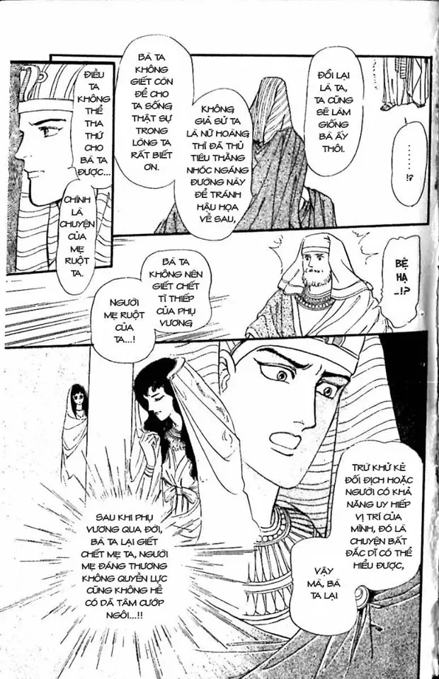 Nile No Hotori No Monogatari Chapter 6 - Trang 8