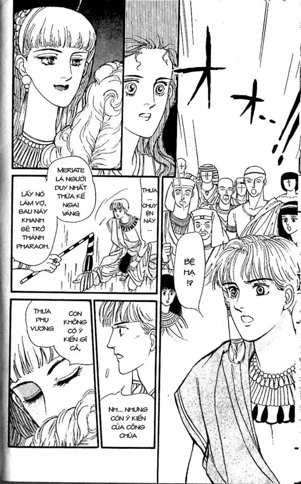 Nile No Hotori No Monogatari Chapter 7 - Trang 13