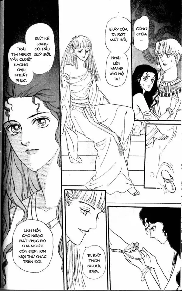 Nile No Hotori No Monogatari Chapter 7 - Trang 17