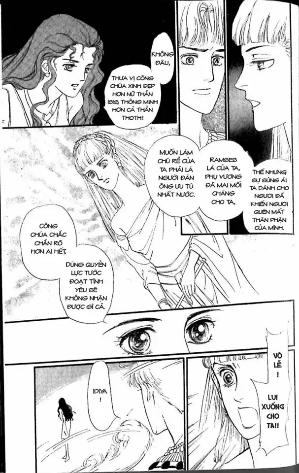 Nile No Hotori No Monogatari Chapter 7 - Trang 18