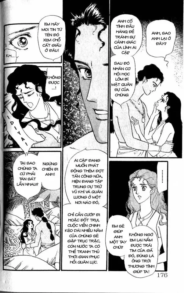 Nile No Hotori No Monogatari Chapter 7 - Trang 21