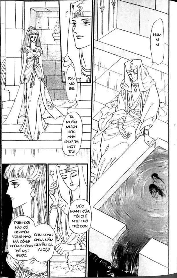 Nile No Hotori No Monogatari Chapter 7 - Trang 24
