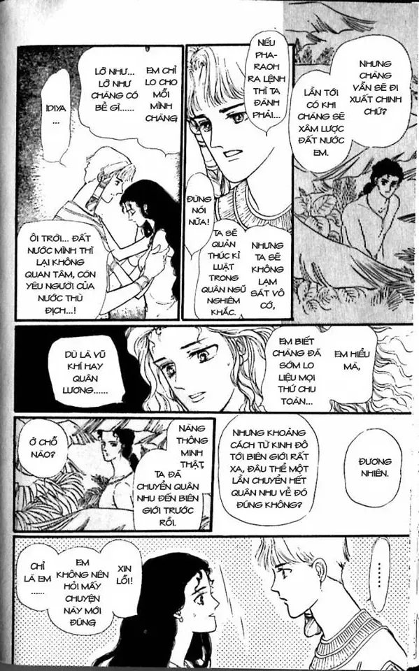 Nile No Hotori No Monogatari Chapter 7 - Trang 27