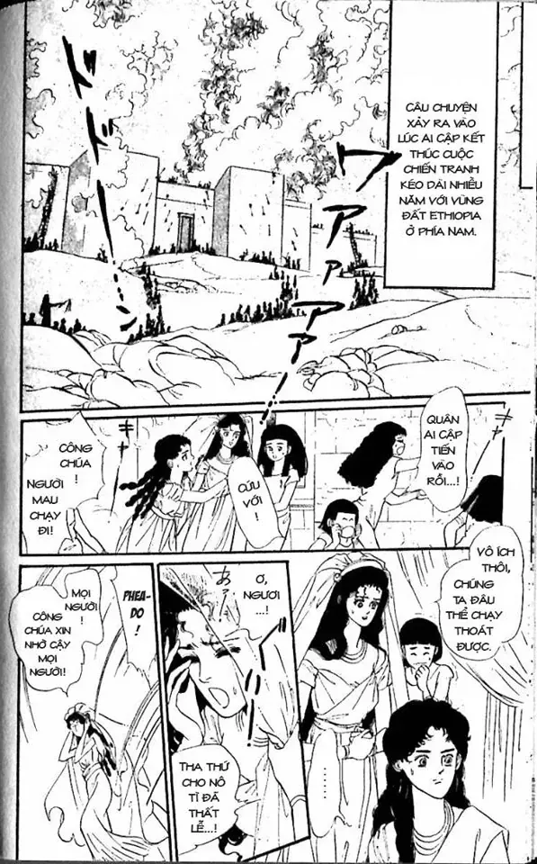 Nile No Hotori No Monogatari Chapter 7 - Trang 3
