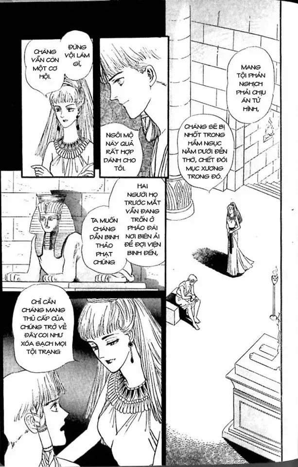 Nile No Hotori No Monogatari Chapter 7 - Trang 32