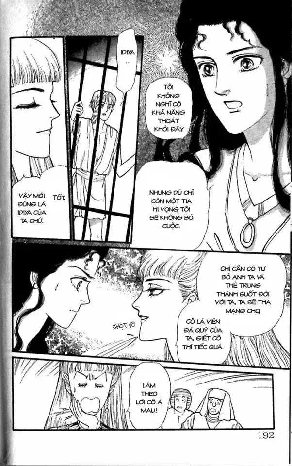 Nile No Hotori No Monogatari Chapter 7 - Trang 37