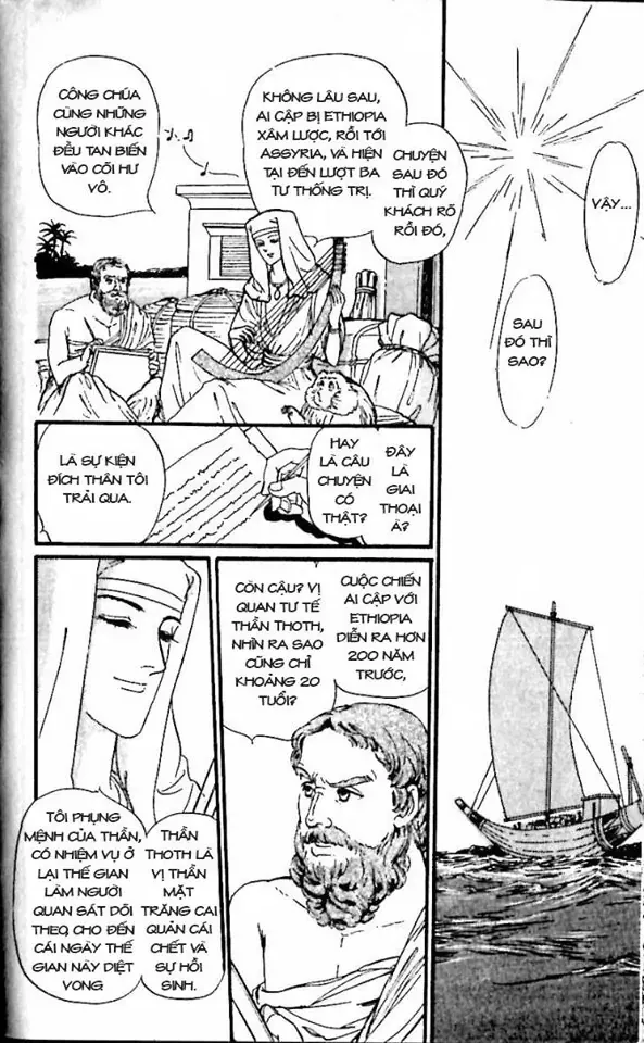Nile No Hotori No Monogatari Chapter 7 - Trang 45