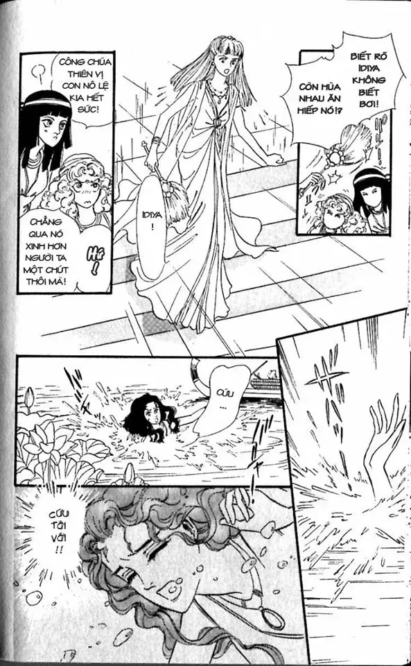 Nile No Hotori No Monogatari Chapter 7 - Trang 7