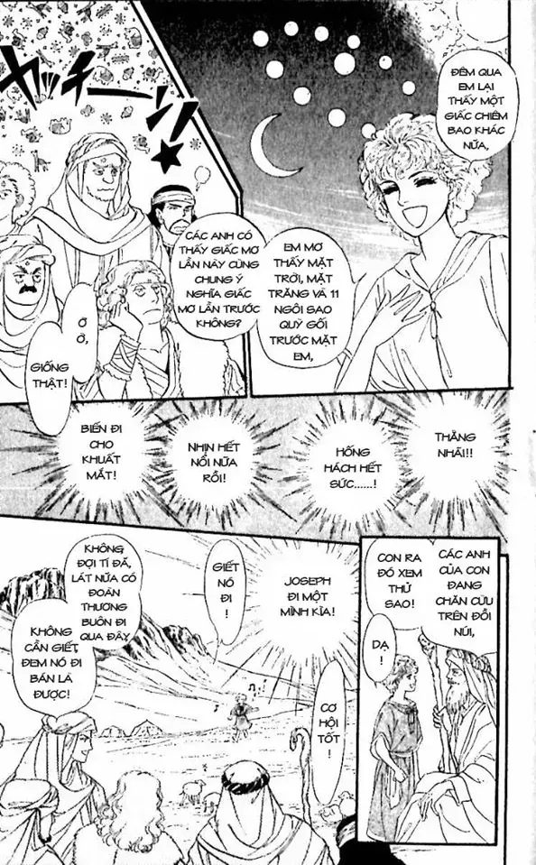 Nile No Hotori No Monogatari Chapter 8 - Trang 12