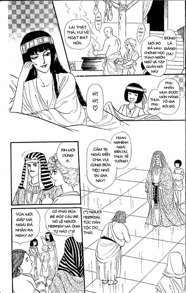 Nile No Hotori No Monogatari Chapter 8 - Trang 17