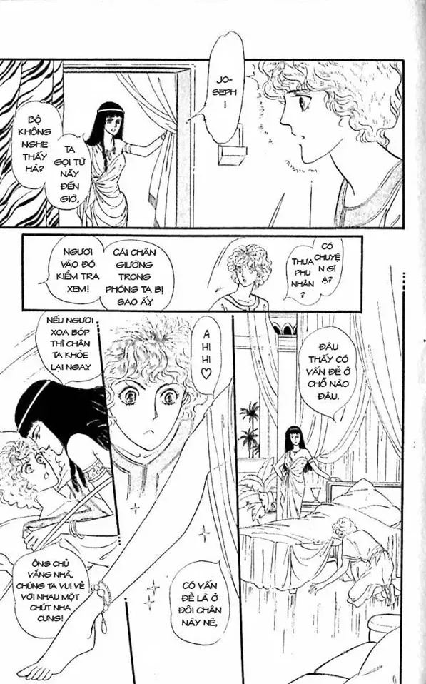Nile No Hotori No Monogatari Chapter 8 - Trang 22