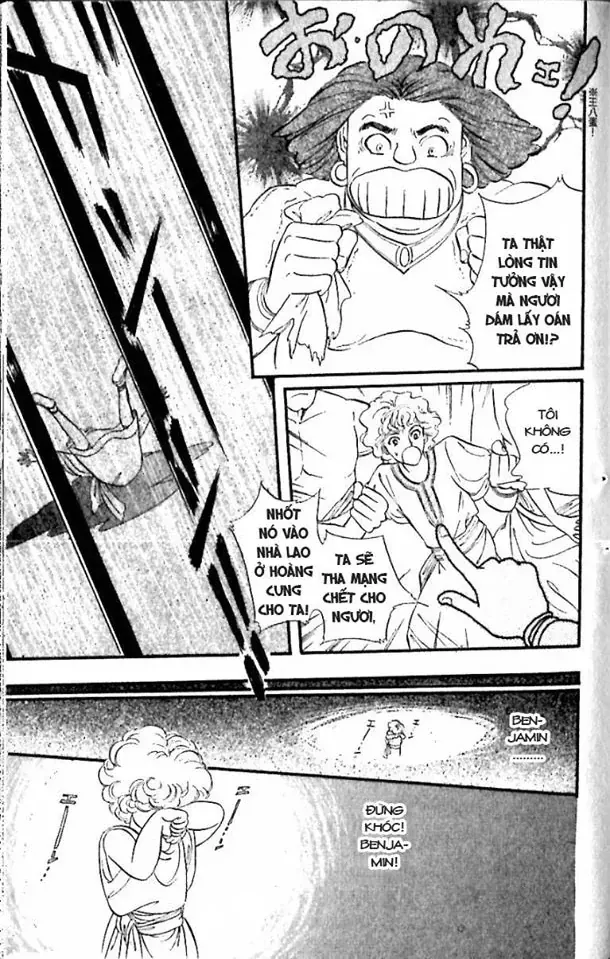 Nile No Hotori No Monogatari Chapter 8 - Trang 24