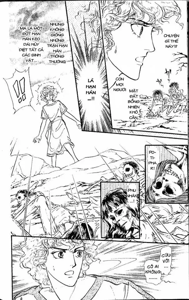 Nile No Hotori No Monogatari Chapter 8 - Trang 31