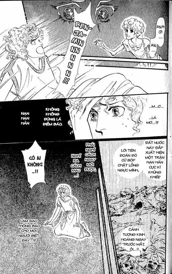 Nile No Hotori No Monogatari Chapter 8 - Trang 32