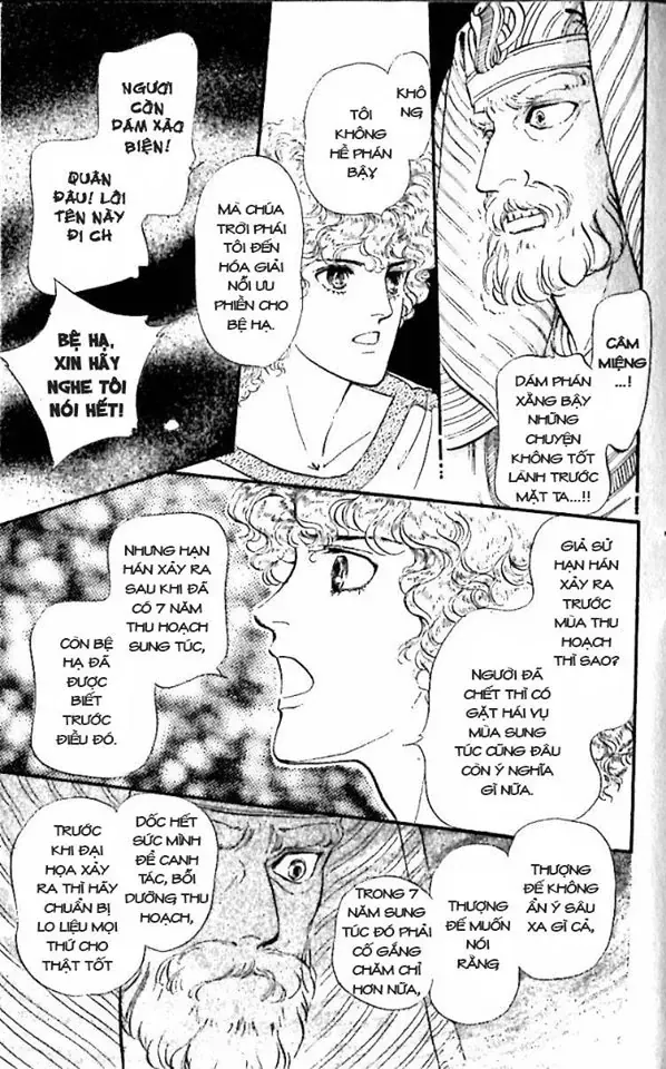 Nile No Hotori No Monogatari Chapter 8 - Trang 38