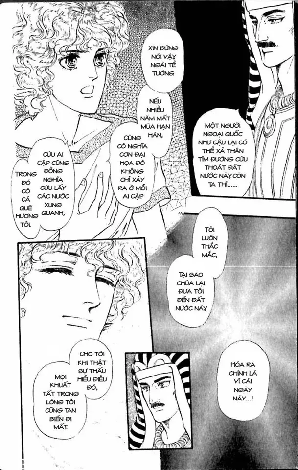 Nile No Hotori No Monogatari Chapter 8 - Trang 41