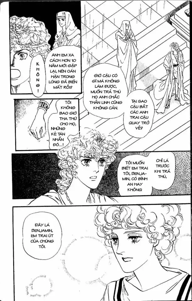 Nile No Hotori No Monogatari Chapter 8 - Trang 49