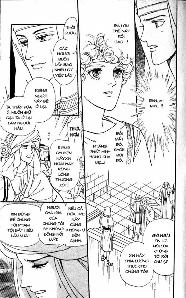 Nile No Hotori No Monogatari Chapter 8 - Trang 50