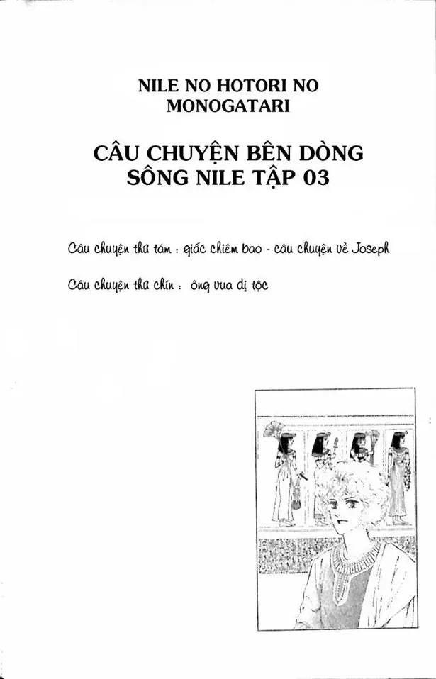 Nile No Hotori No Monogatari Chapter 8 - Trang 7