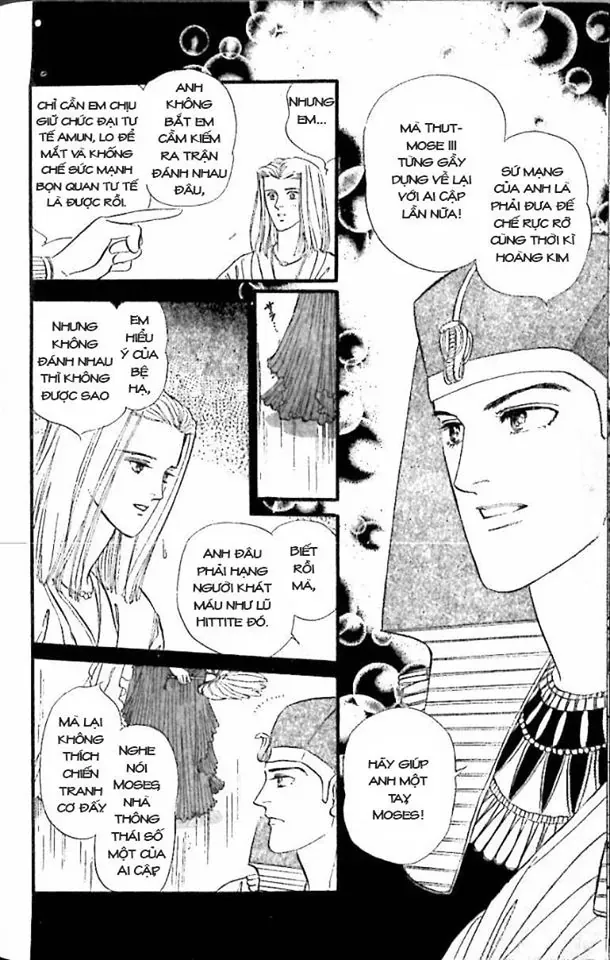 Nile No Hotori No Monogatari Chapter 9 - Trang 11