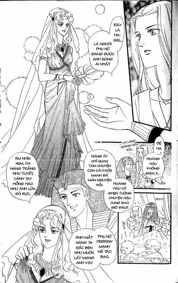 Nile No Hotori No Monogatari Chapter 9 - Trang 12