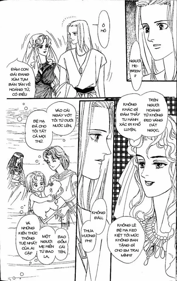 Nile No Hotori No Monogatari Chapter 9 - Trang 13