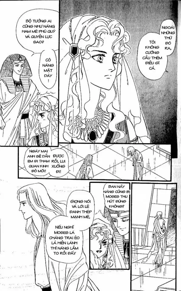 Nile No Hotori No Monogatari Chapter 9 - Trang 14