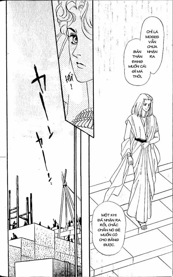 Nile No Hotori No Monogatari Chapter 9 - Trang 15