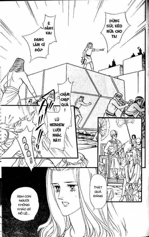Nile No Hotori No Monogatari Chapter 9 - Trang 16