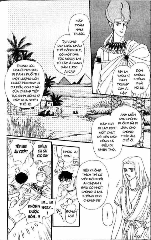 Nile No Hotori No Monogatari Chapter 9 - Trang 17