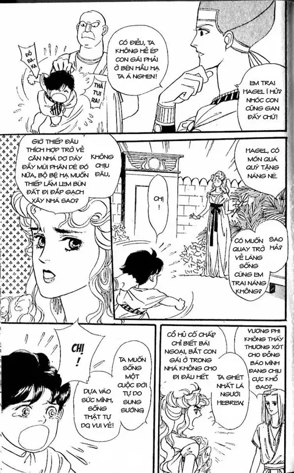 Nile No Hotori No Monogatari Chapter 9 - Trang 18