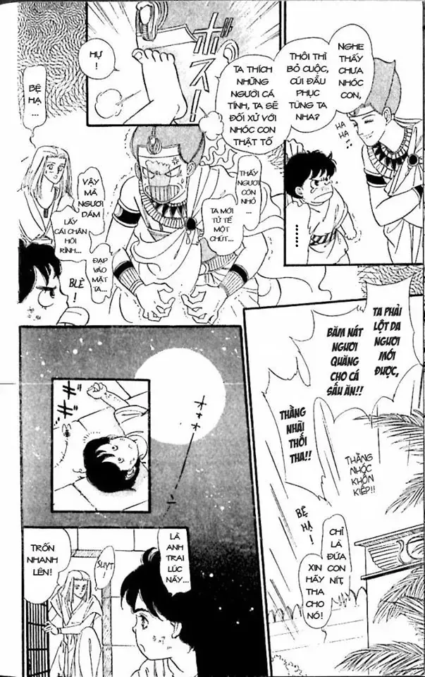 Nile No Hotori No Monogatari Chapter 9 - Trang 19