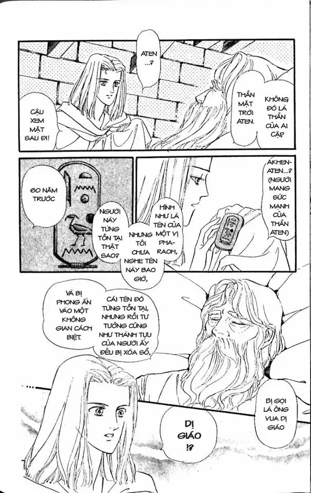 Nile No Hotori No Monogatari Chapter 9 - Trang 25
