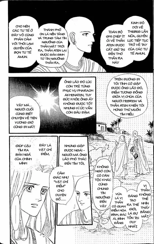 Nile No Hotori No Monogatari Chapter 9 - Trang 35