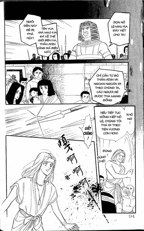 Nile No Hotori No Monogatari Chapter 9 - Trang 41