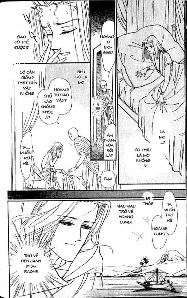 Nile No Hotori No Monogatari Chapter 9 - Trang 43