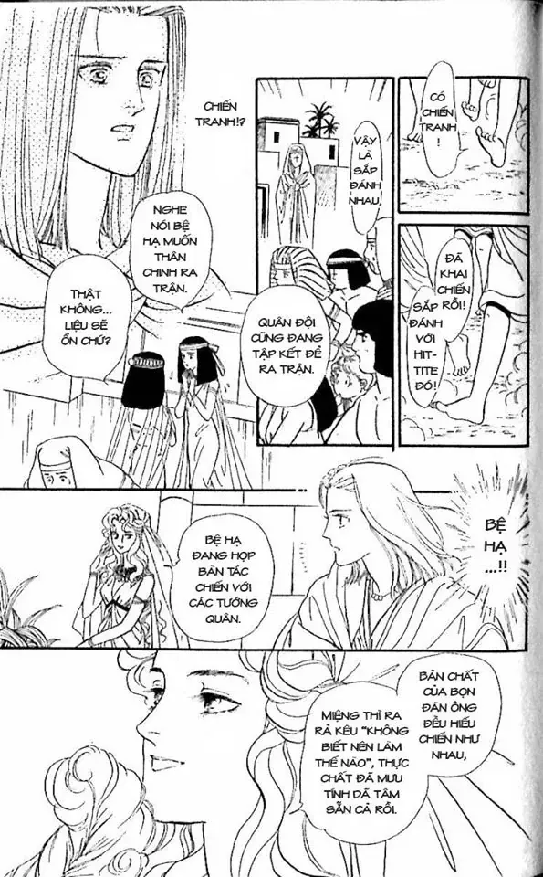 Nile No Hotori No Monogatari Chapter 9 - Trang 44